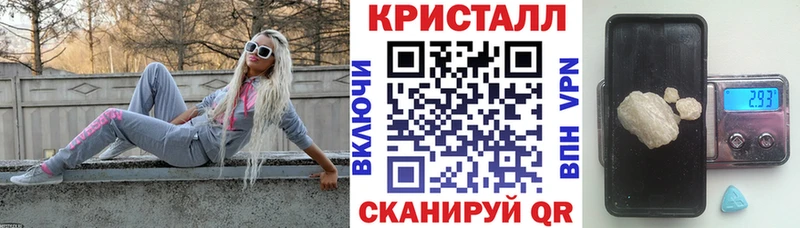 Amphetamine VHQ  Минусинск 