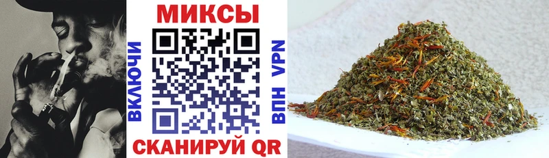 купить наркотик  ссылка на мегу как войти  Бутират GHB  Минусинск 