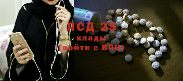 наркотики Алексеевка