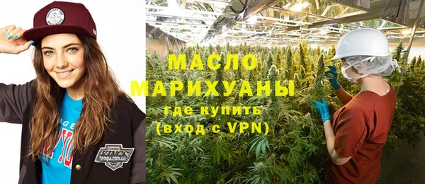 наркотики Алексеевка