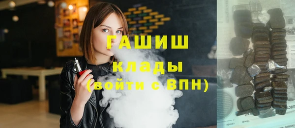наркотики Алексеевка