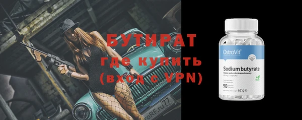 хмурый Алексин