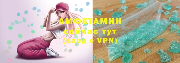 наркотики Алексеевка