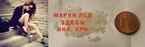 наркотики Алексеевка