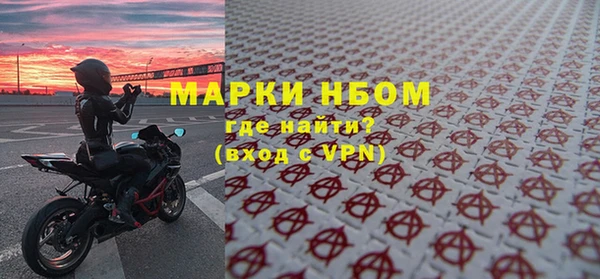 дистиллят марихуана Алзамай