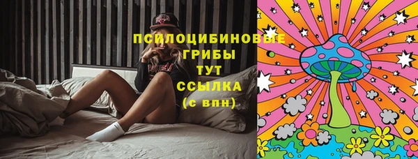 дистиллят марихуана Алзамай