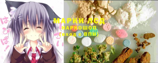 дистиллят марихуана Алзамай