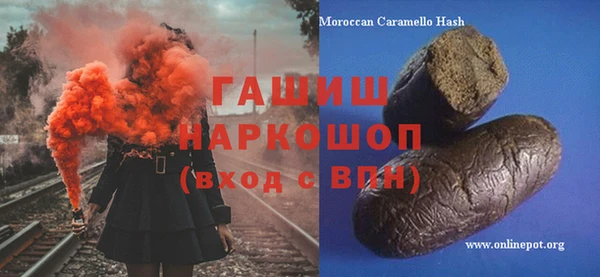 дистиллят марихуана Алзамай