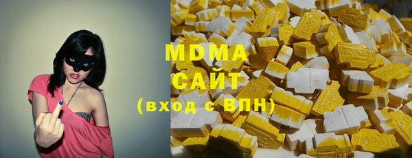 наркотики Алексеевка