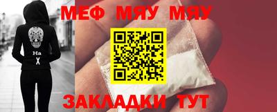 гидропоника Гусиноозёрск