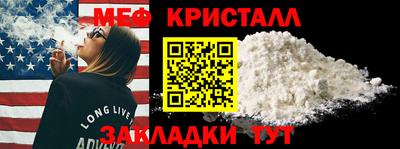 гидропоника Гусиноозёрск