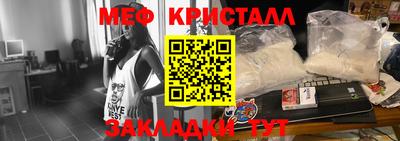 твердый Гусь-Хрустальный