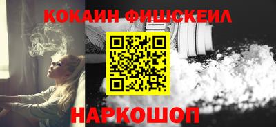 гидропоника Гусиноозёрск