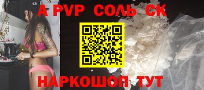 твердый Гусь-Хрустальный