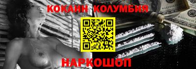 гидропоника Гусиноозёрск