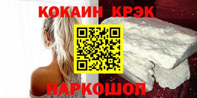 гидропоника Гусиноозёрск