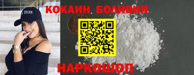 MDMA Гусев