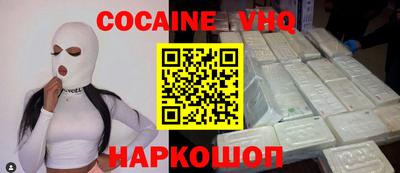 гидропоника Гусиноозёрск