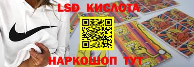 MDMA Гусев