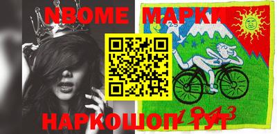MDMA Гусев