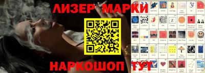 MDMA Гусев