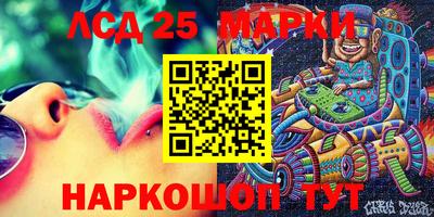 MDMA Гусев