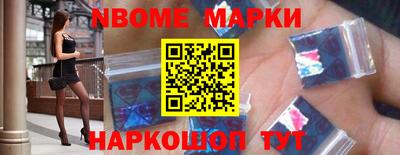 MDMA Гусев