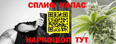 MDMA Гусев