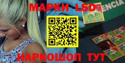 твердый Гусь-Хрустальный
