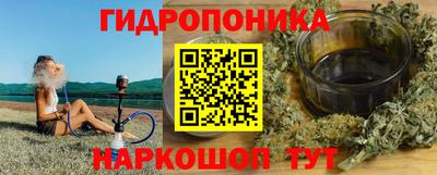 MDMA Гусев