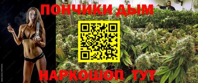 MDMA Гусев