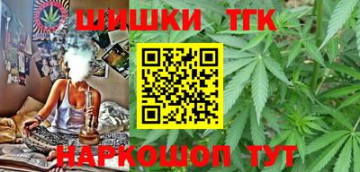 твердый Гусь-Хрустальный