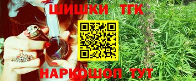 MDMA Гусев