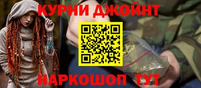 MDMA Гусев