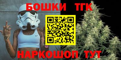 MDMA Гусев