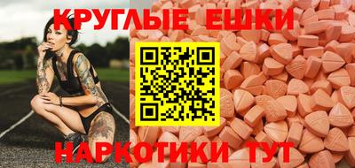 твердый Гусь-Хрустальный
