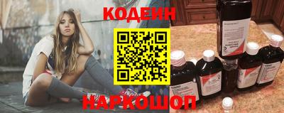твердый Гусь-Хрустальный