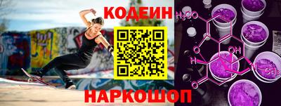 гидропоника Гусиноозёрск