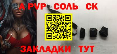 гидропоника Гусиноозёрск