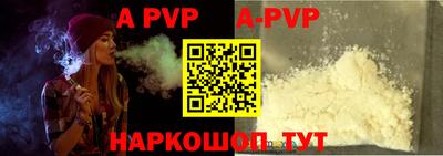 гидропоника Гусиноозёрск
