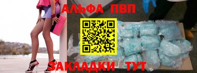 твердый Гусь-Хрустальный