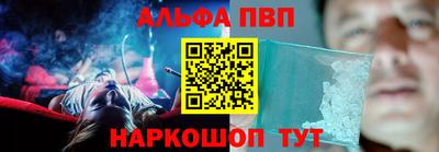 твердый Гусь-Хрустальный