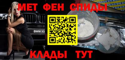 гидропоника Гусиноозёрск