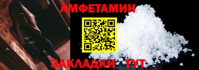 твердый Гусь-Хрустальный