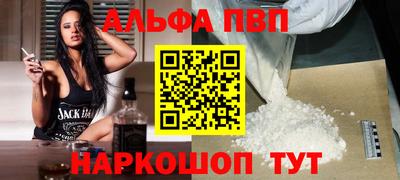 твердый Гусь-Хрустальный