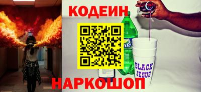 гидропоника Гусиноозёрск