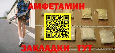 MDMA Гусев