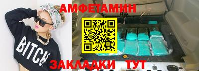 MDMA Гусев