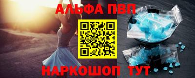 твердый Гусь-Хрустальный