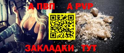 гидропоника Гусиноозёрск